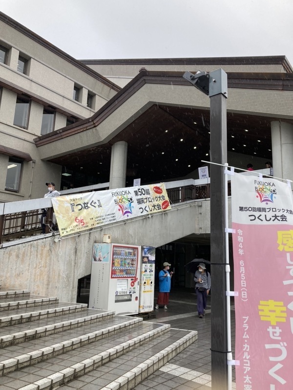 IMG-1534_コピー